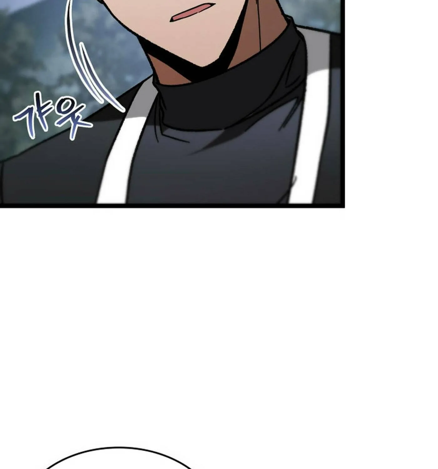 F-Class Destiny Hunter Chapter 93 page 34 - 