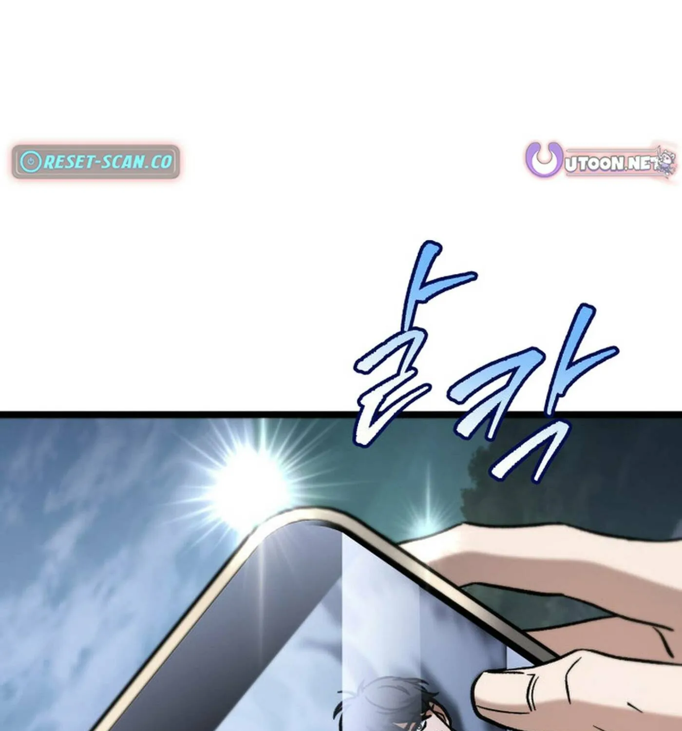 F-Class Destiny Hunter Chapter 93 page 43 - 