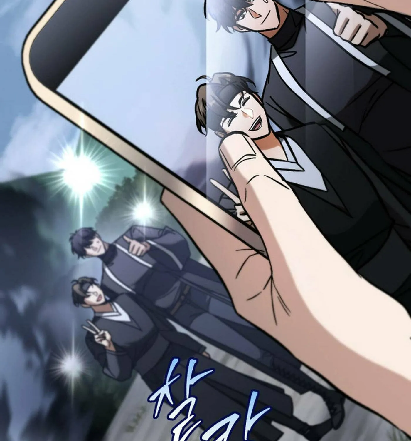 F-Class Destiny Hunter Chapter 93 page 44 - 