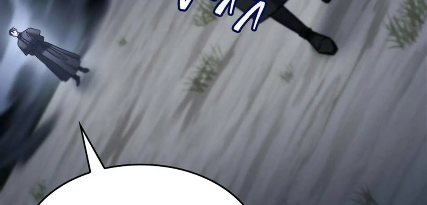 F-Class Destiny Hunter Chapter 93 page 45 - 