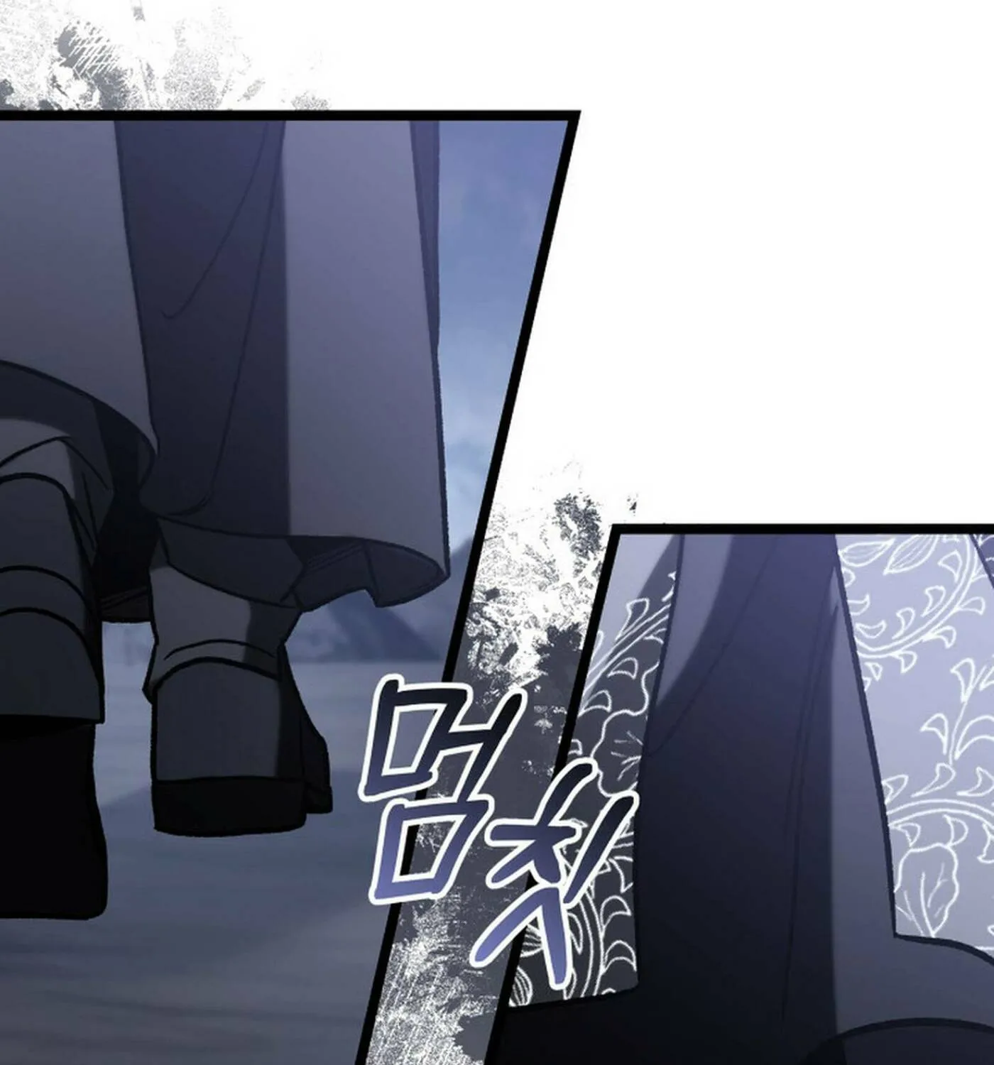 F-Class Destiny Hunter Chapter 94 page 106 - 