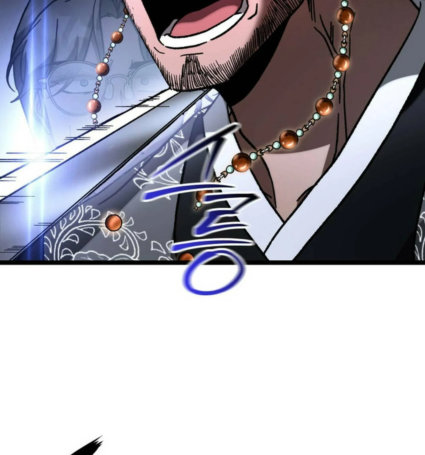 F-Class Destiny Hunter Chapter 94 page 18 - 