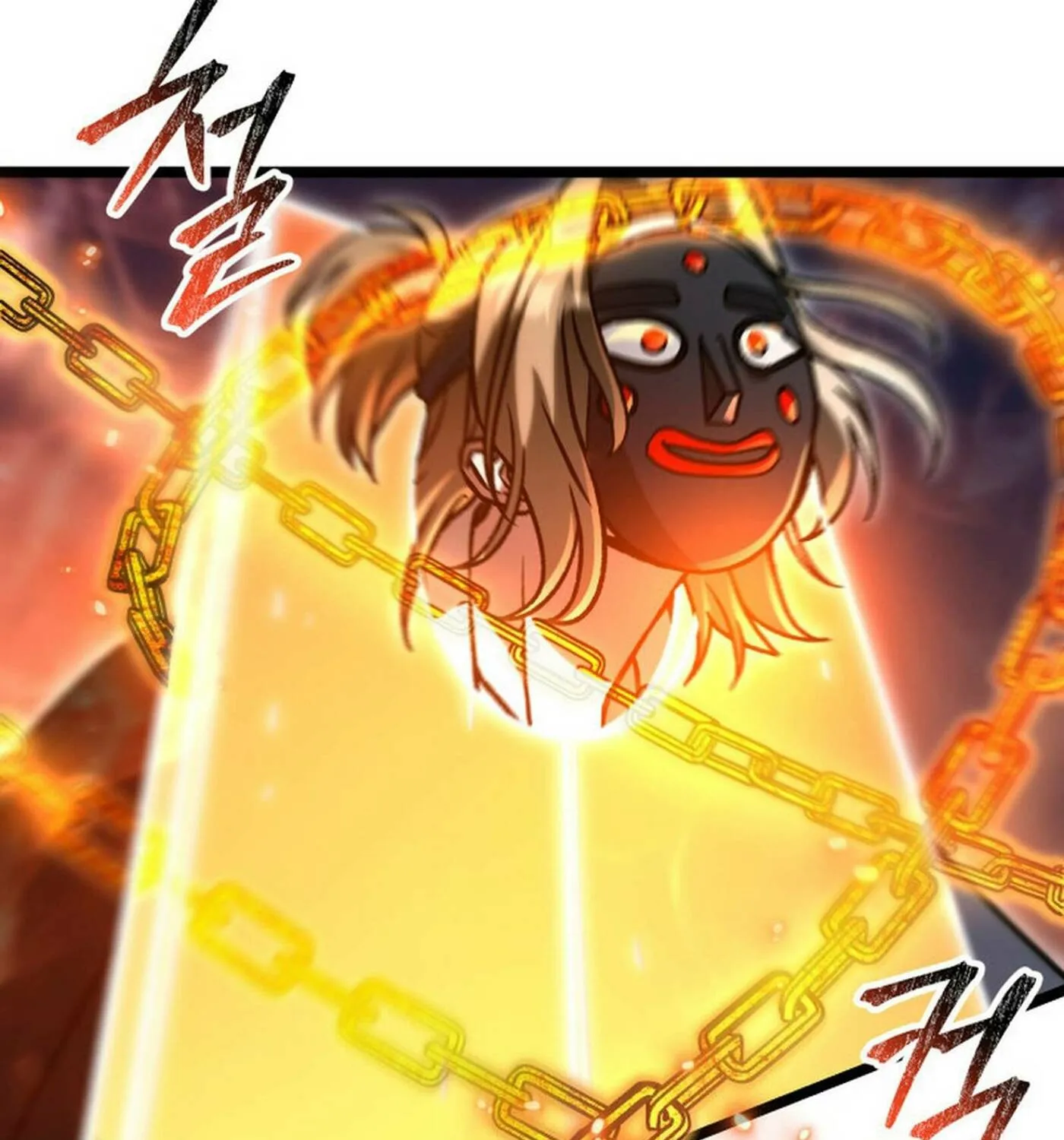 F-Class Destiny Hunter Chapter 94 page 171 - 