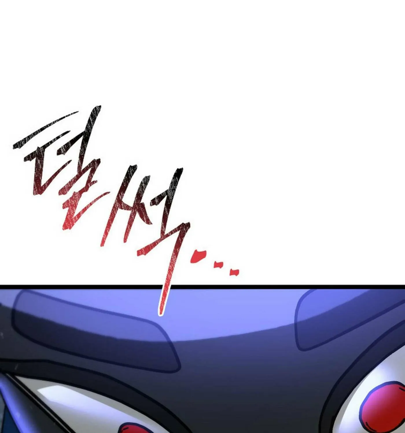 F-Class Destiny Hunter Chapter 94 page 197 - 