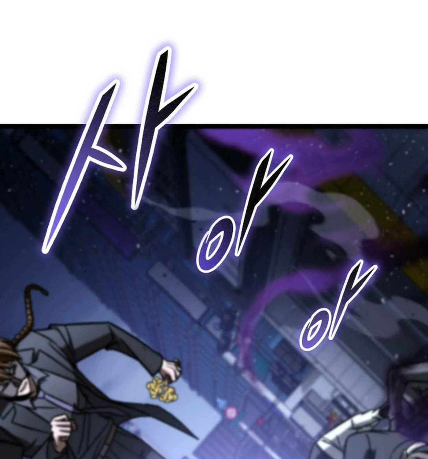 F-Class Destiny Hunter Chapter 94 page 199 - 