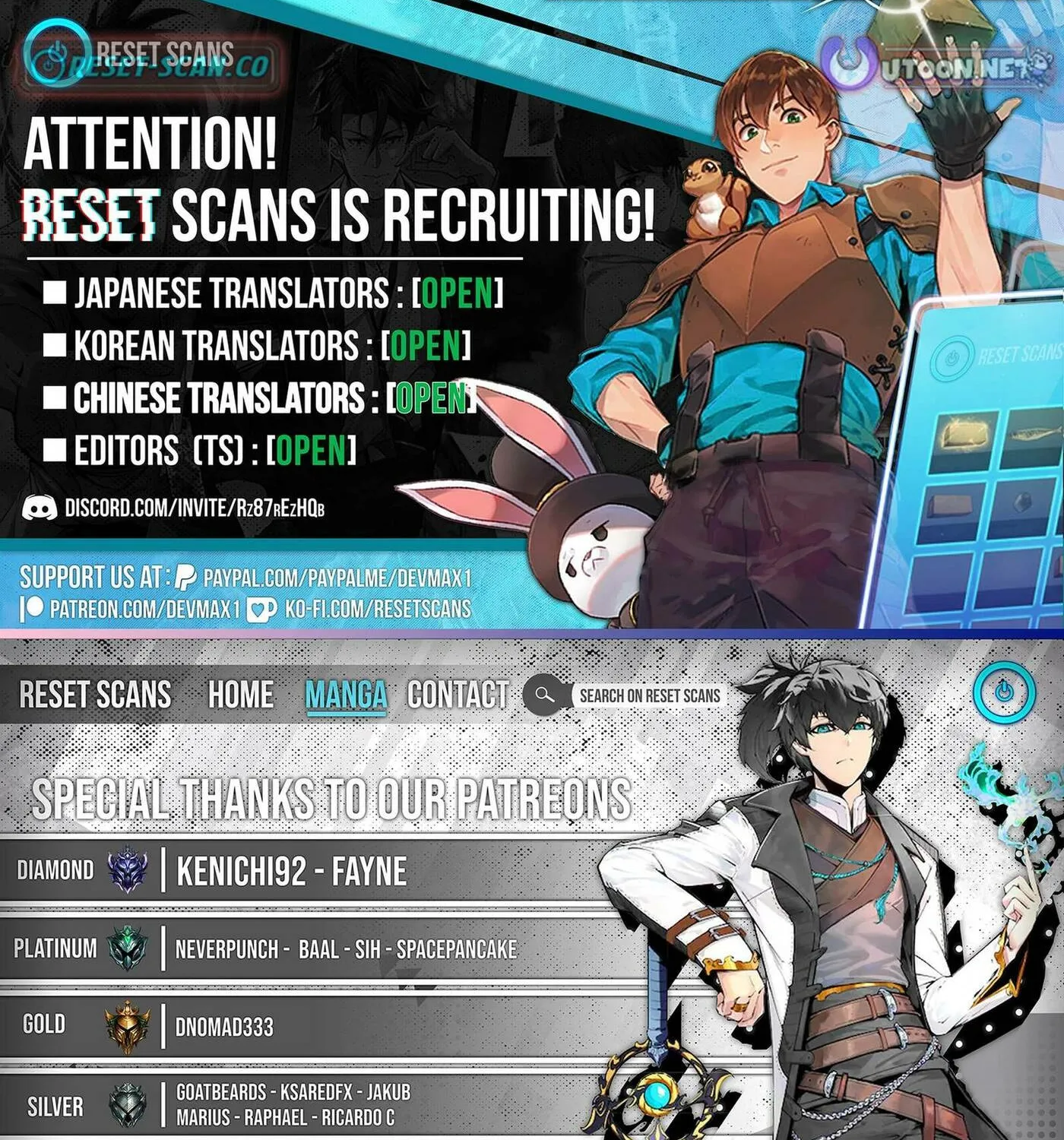 F-Class Destiny Hunter Chapter 94 page 212 - 