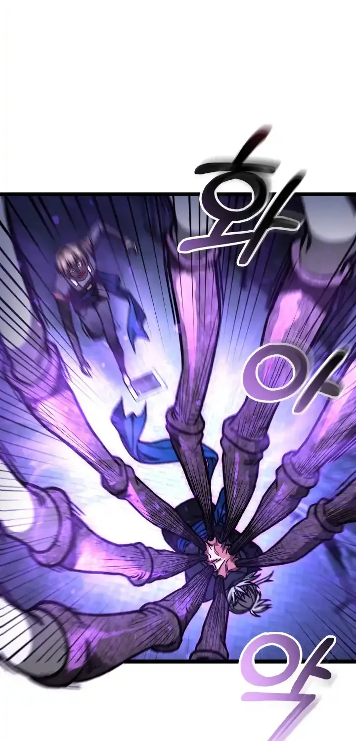 F-Class Destiny Hunter Chapter 95 page 32 - 