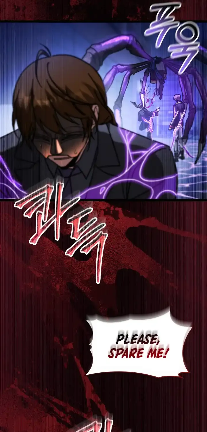 F-Class Destiny Hunter Chapter 95 page 76 - 