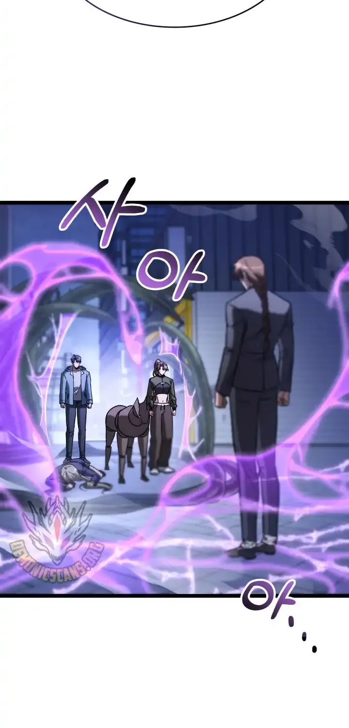 F-Class Destiny Hunter Chapter 95 page 85 - 