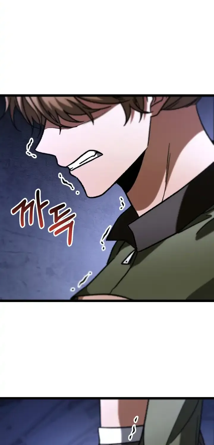 F-Class Destiny Hunter Chapter 95 page 86 - 