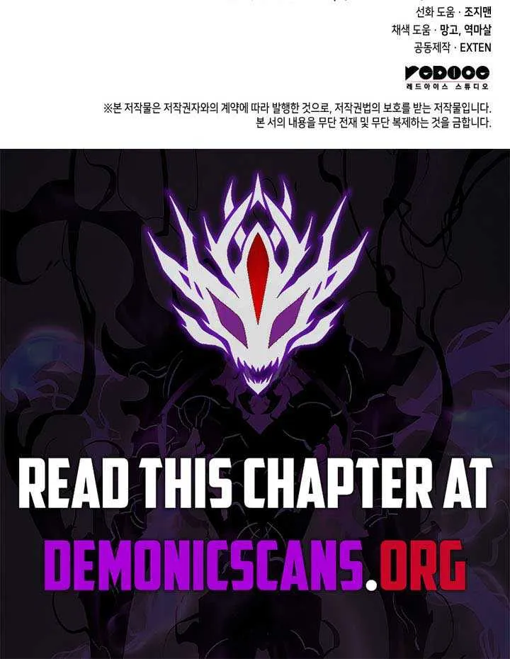 F-Class Destiny Hunter Chapter 96 page 102 - 