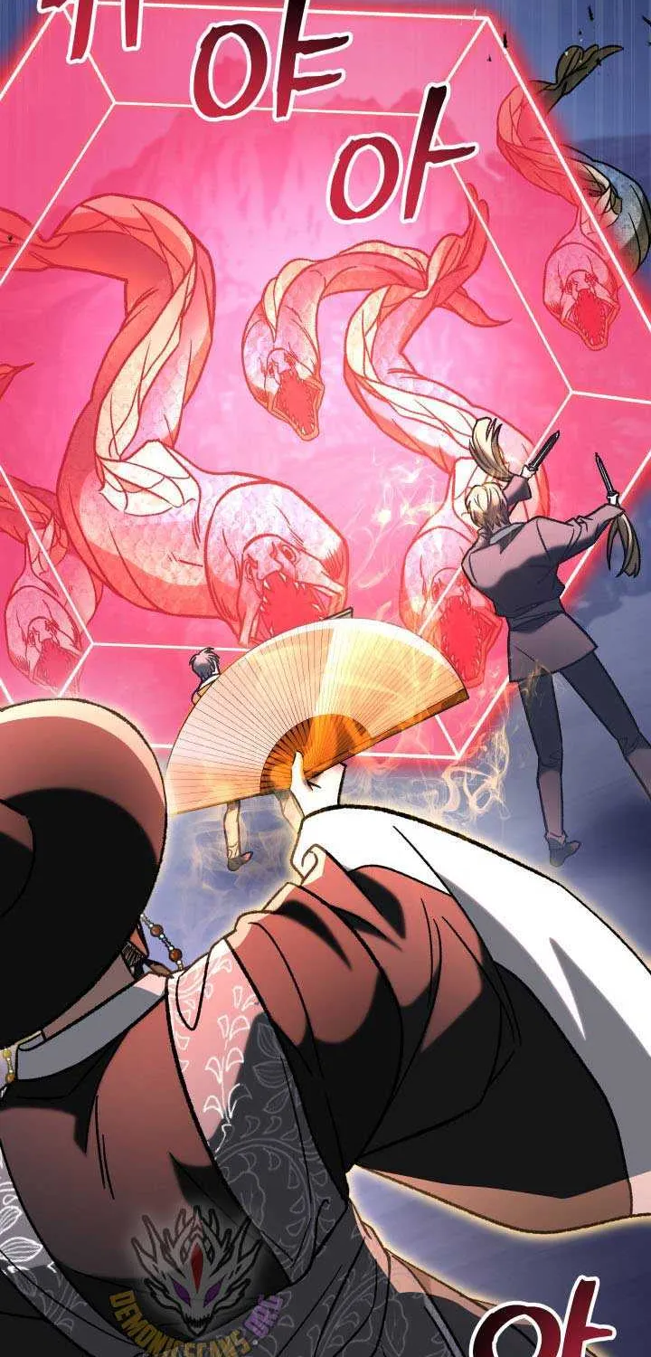 F-Class Destiny Hunter Chapter 96 page 3 - 