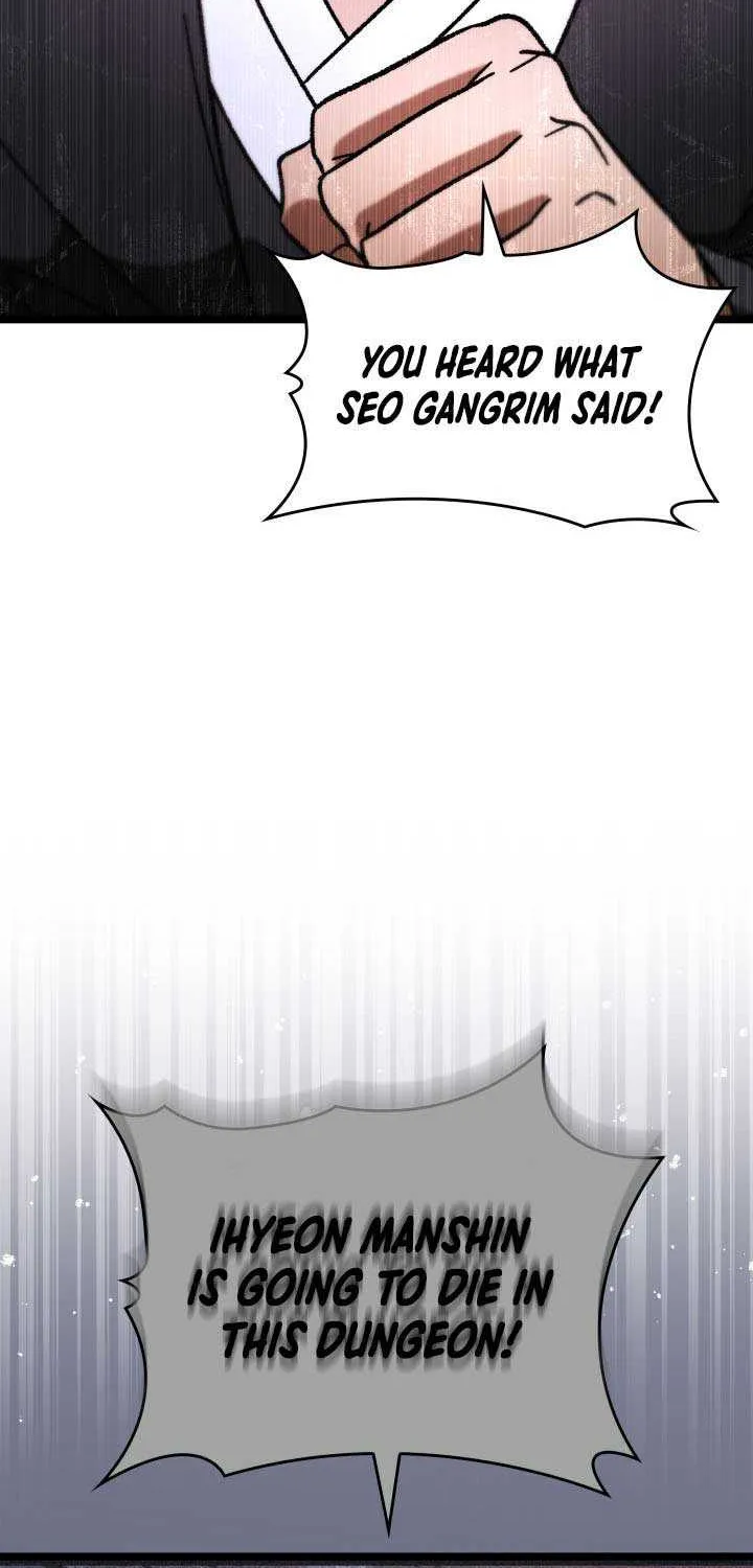 F-Class Destiny Hunter Chapter 96 page 21 - 