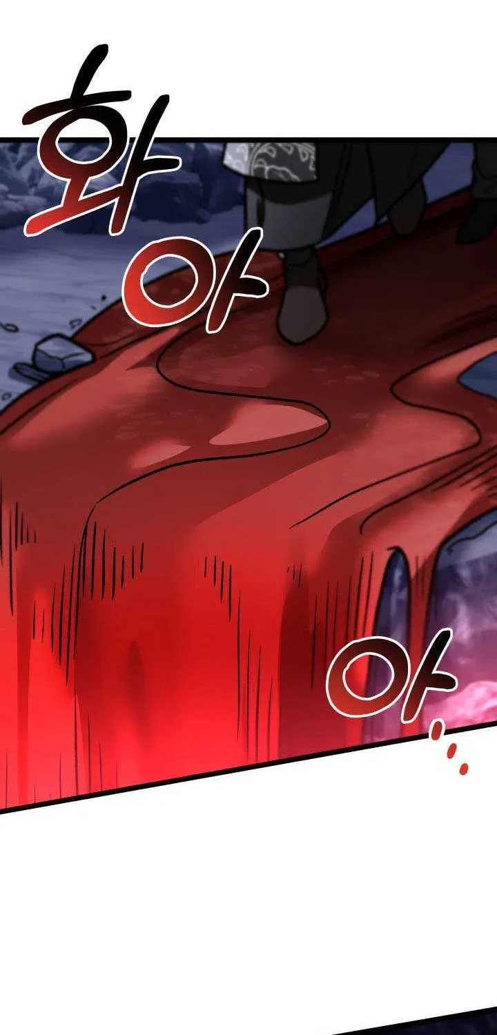 F-Class Destiny Hunter Chapter 96 page 38 - 