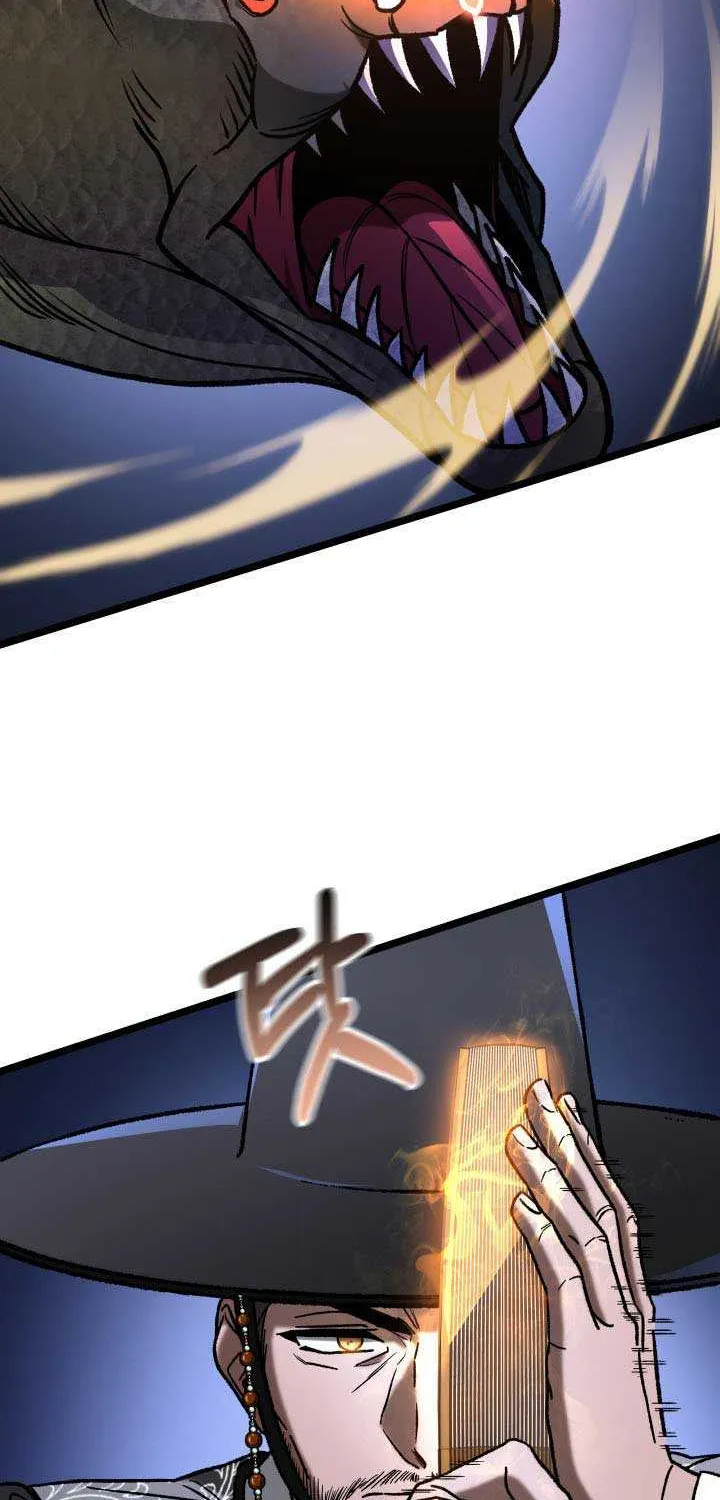 F-Class Destiny Hunter Chapter 96 page 5 - 