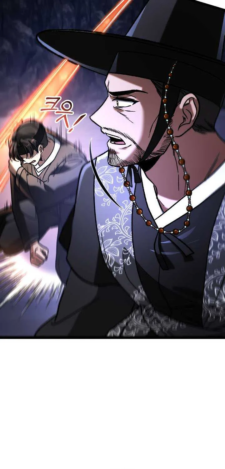 F-Class Destiny Hunter Chapter 96 page 69 - 