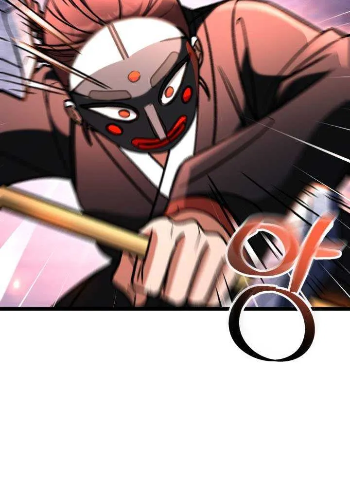 F-Class Destiny Hunter Chapter 96 page 85 - 