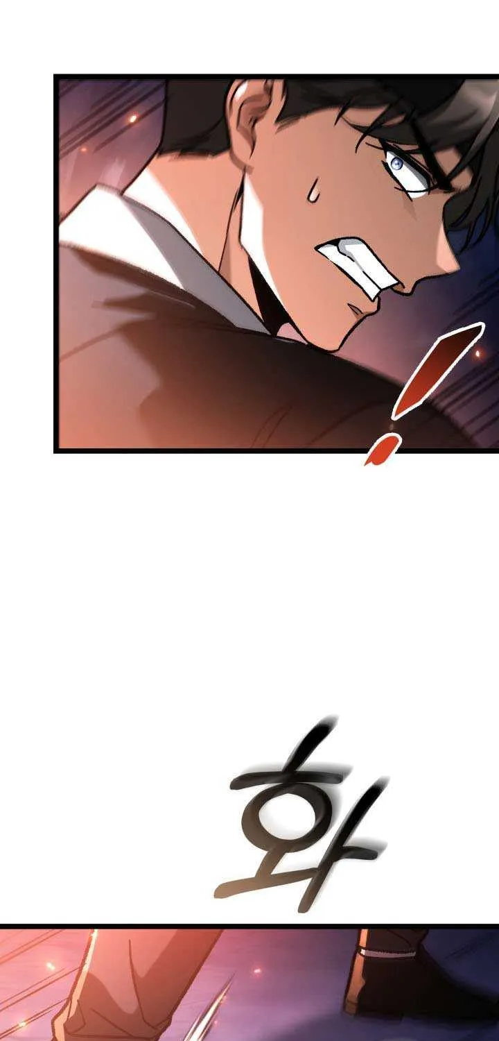 F-Class Destiny Hunter Chapter 96 page 86 - 