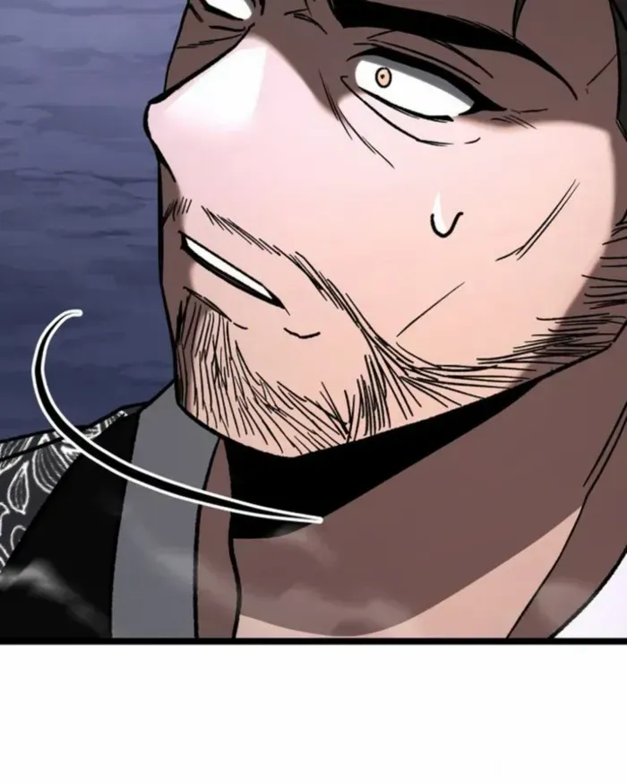 F-Class Destiny Hunter Chapter 98 page 83 - 