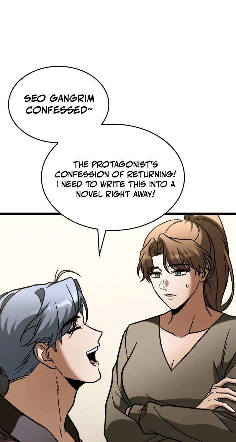 F-Class Destiny Hunter Chapter 99 page 110 - 
