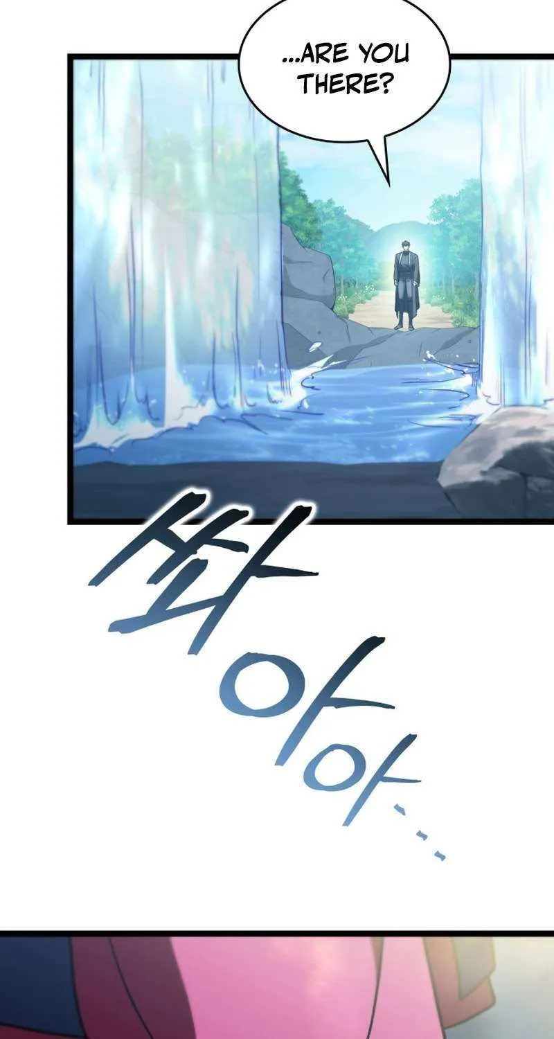 F-Class Destiny Hunter Chapter 99 page 20 - 