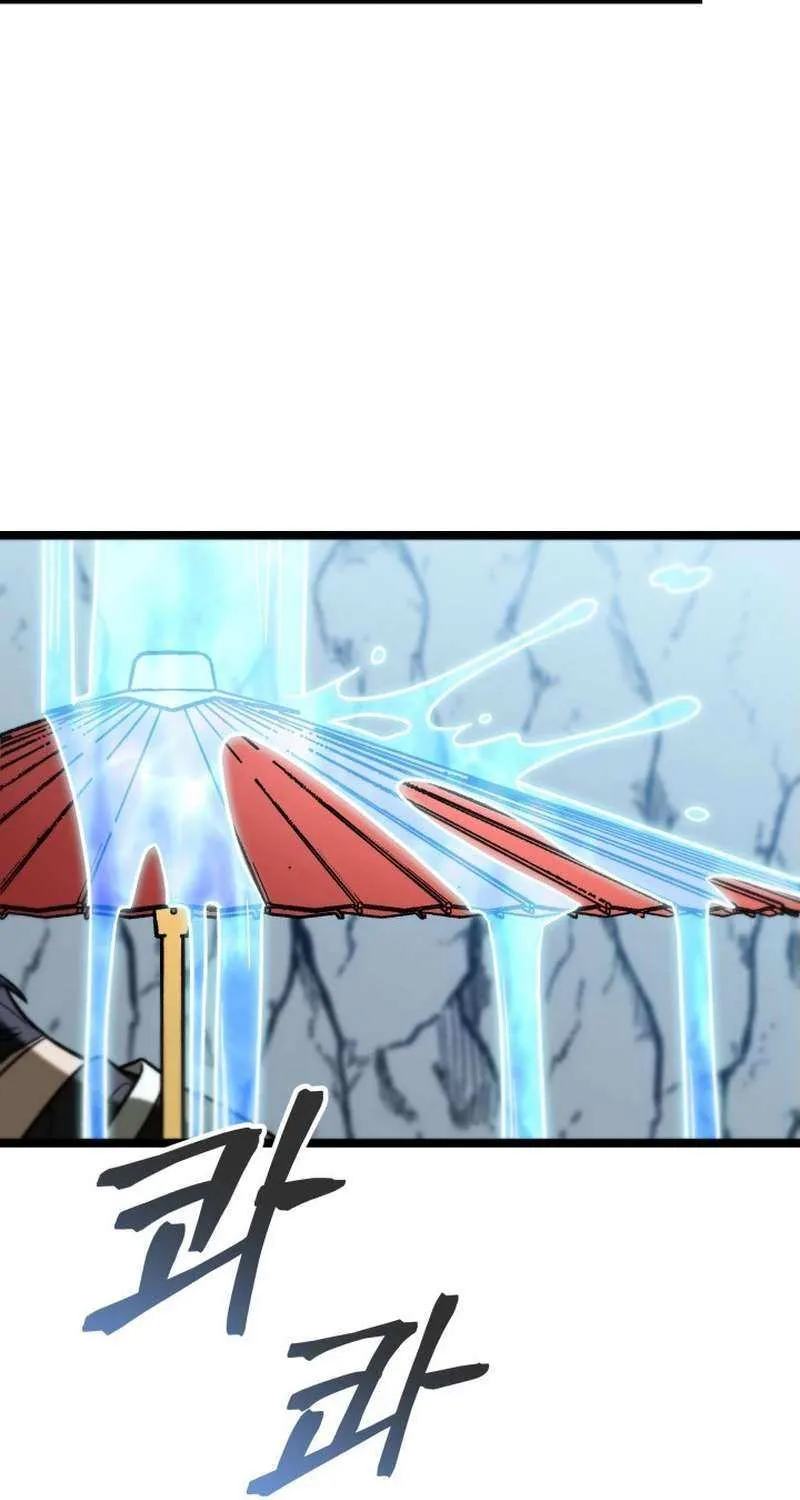 F-Class Destiny Hunter Chapter 99 page 27 - 