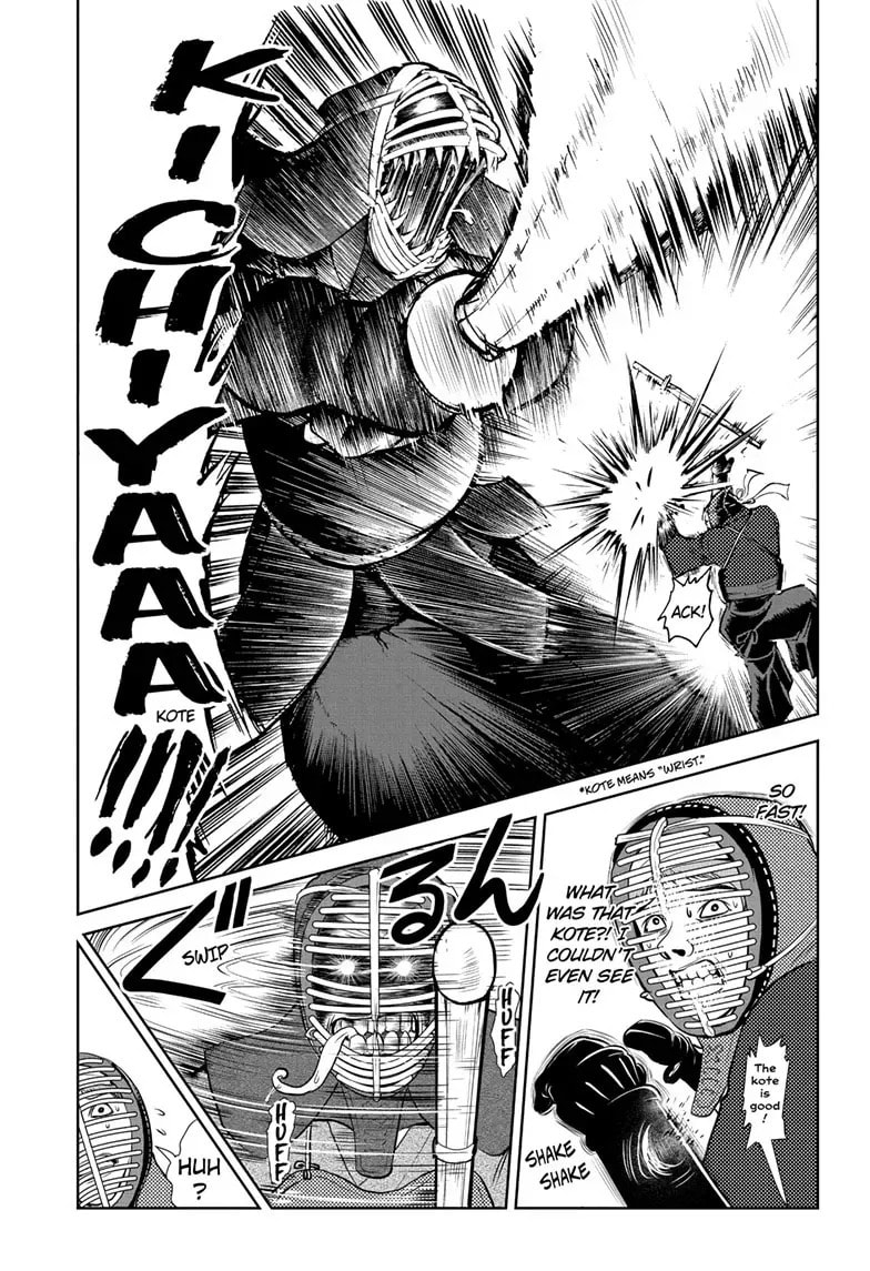 F-Ken Chapter 1 page 3 - 