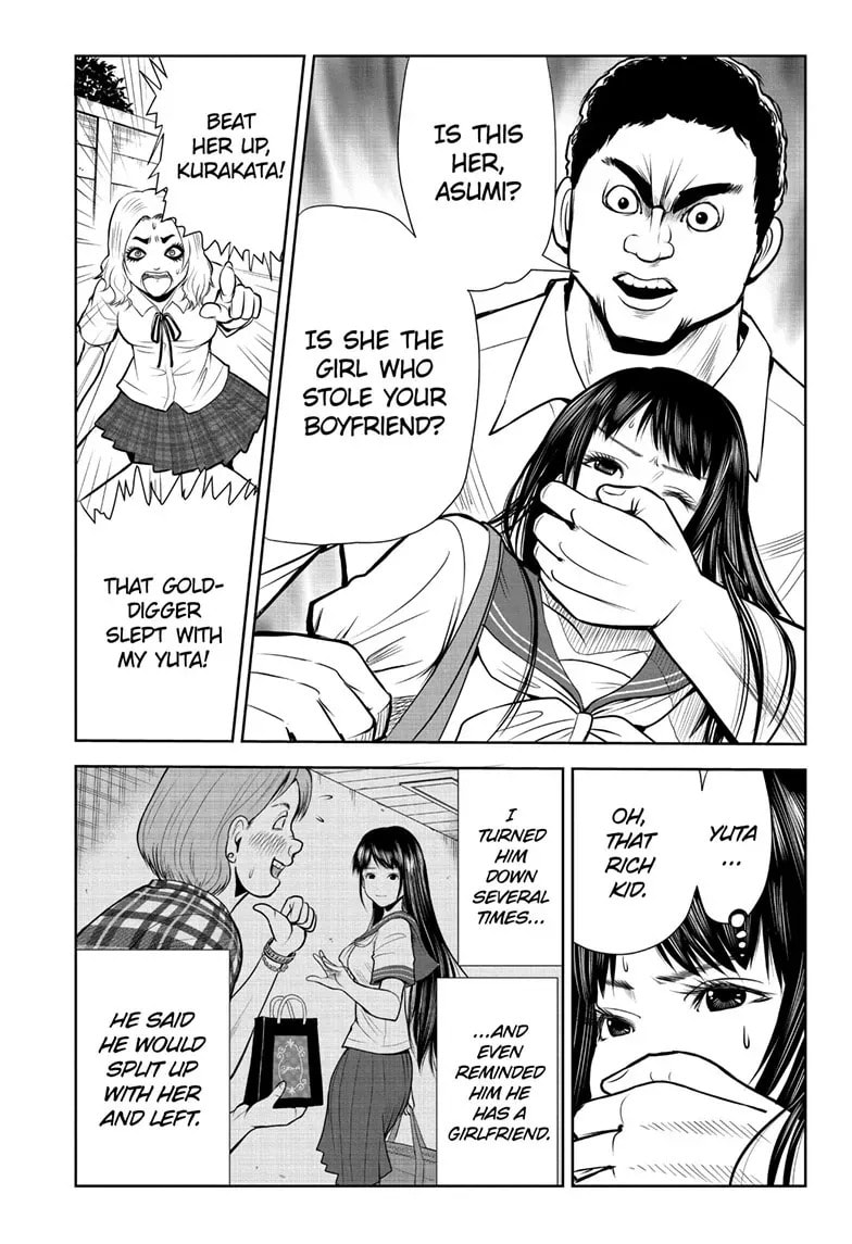 F-Ken Chapter 1 page 23 - 