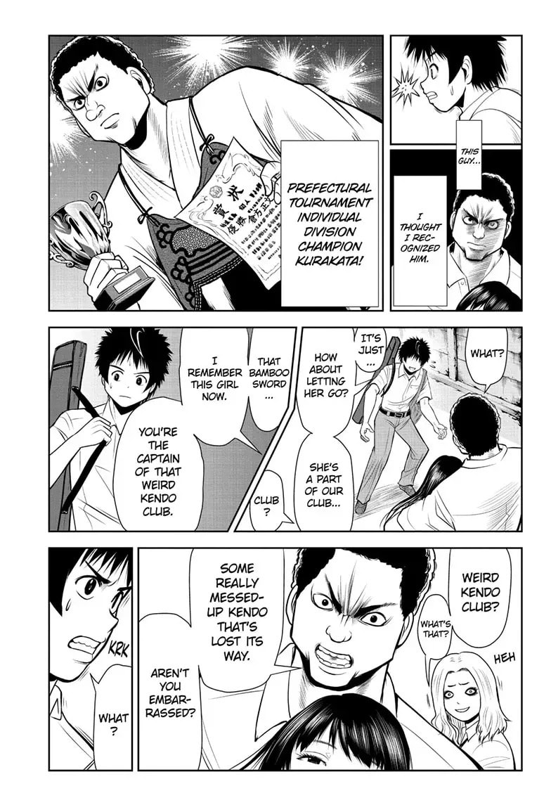 F-Ken Chapter 1 page 25 - 