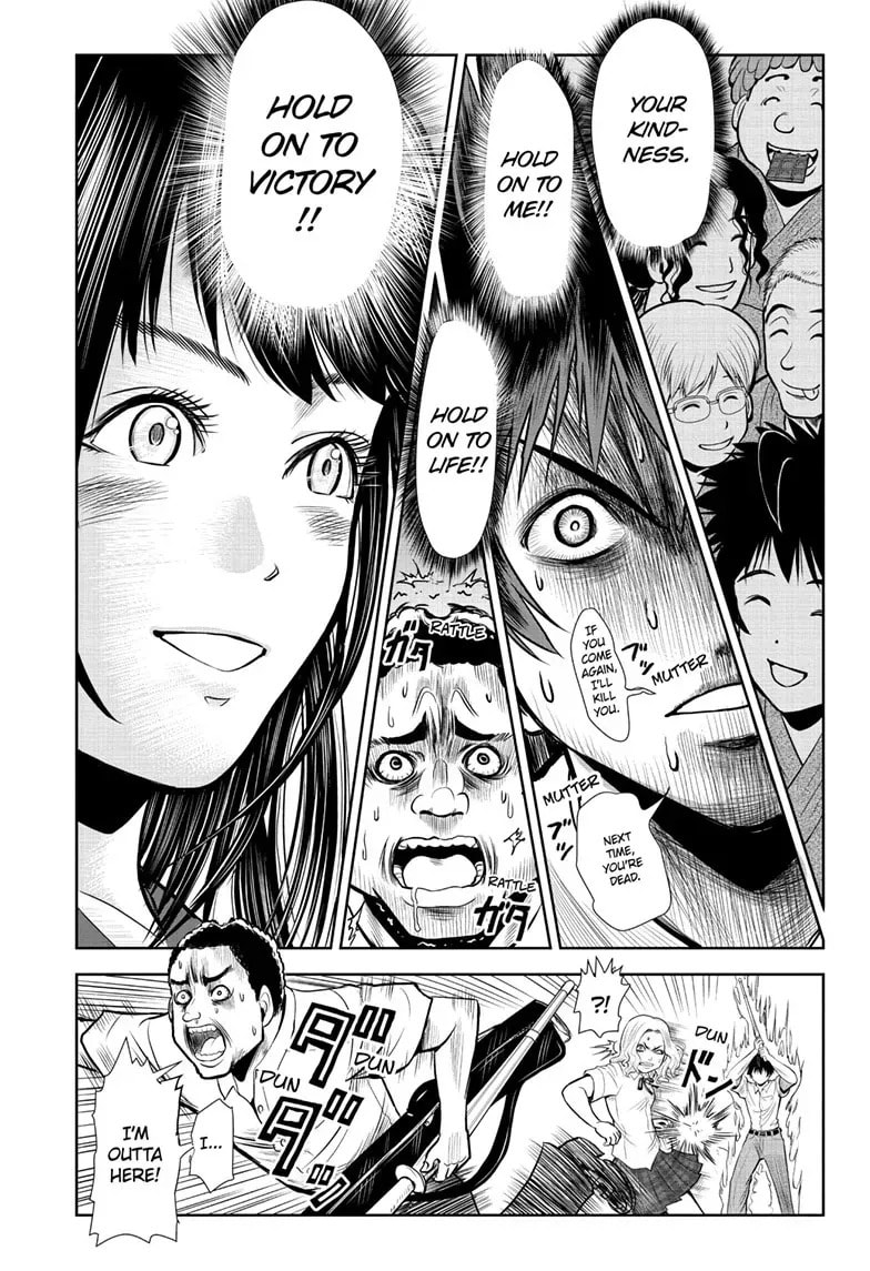F-Ken Chapter 1 page 39 - 