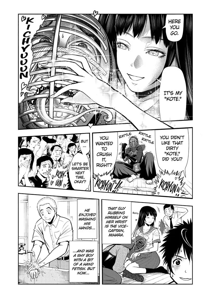 F-Ken Chapter 1 page 5 - 