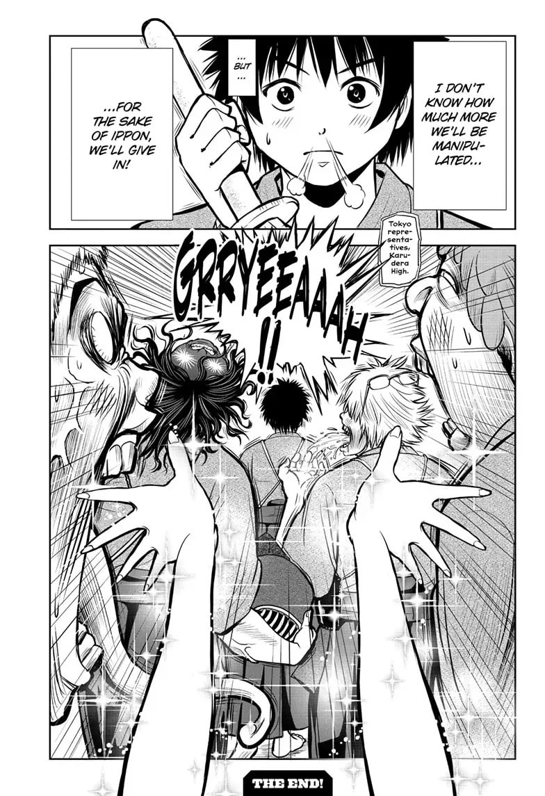F-Ken Chapter 1 page 45 - 