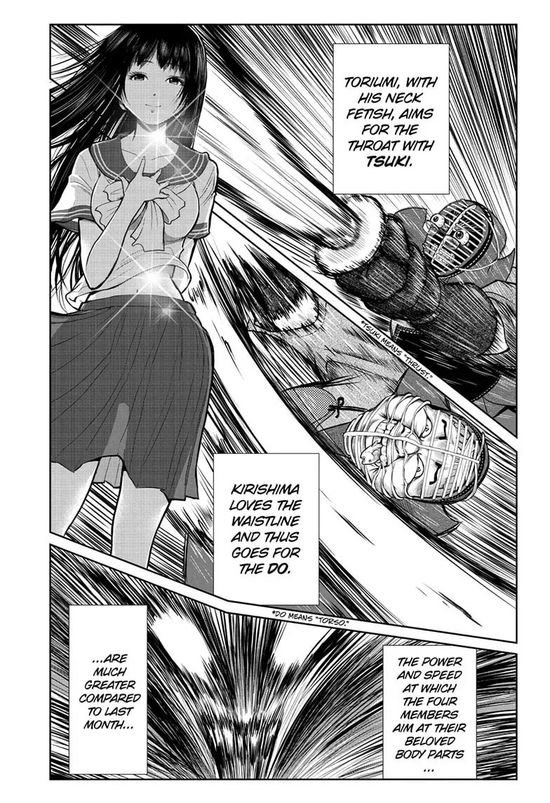 F-Ken Chapter 1 page 7 - 