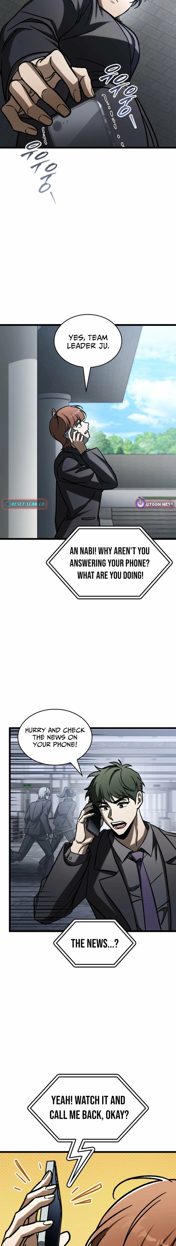 F-Rank Fortune Hunter Chapter 116 page 3 - 