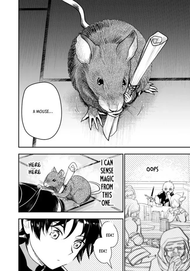 F-Rank Summoner: My Pet Summoned Beast Grew into Bahamut, So I Quit Adventuring to Become the Strongest Dragon Knight Chapter 6.1 page 2 - 