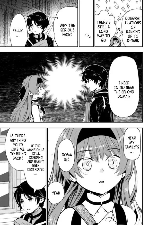 F-Rank Summoner: My Pet Summoned Beast Grew into Bahamut, So I Quit Adventuring to Become the Strongest Dragon Knight Chapter 6.1 page 13 - 