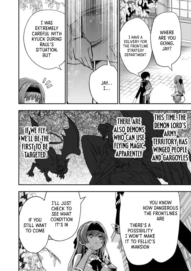 F-Rank Summoner: My Pet Summoned Beast Grew into Bahamut, So I Quit Adventuring to Become the Strongest Dragon Knight Chapter 6.1 page 14 - 