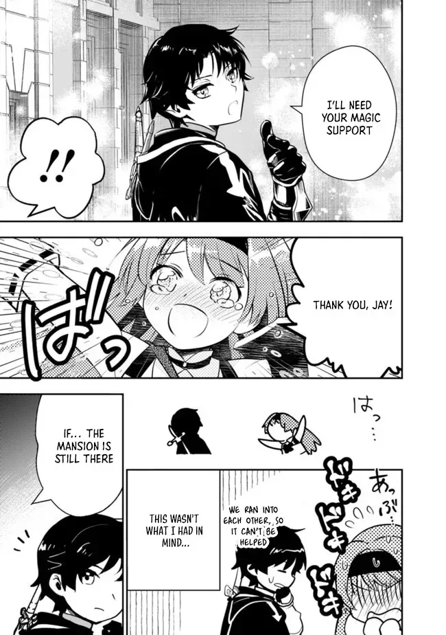 F-Rank Summoner: My Pet Summoned Beast Grew into Bahamut, So I Quit Adventuring to Become the Strongest Dragon Knight Chapter 6.1 page 15 - 