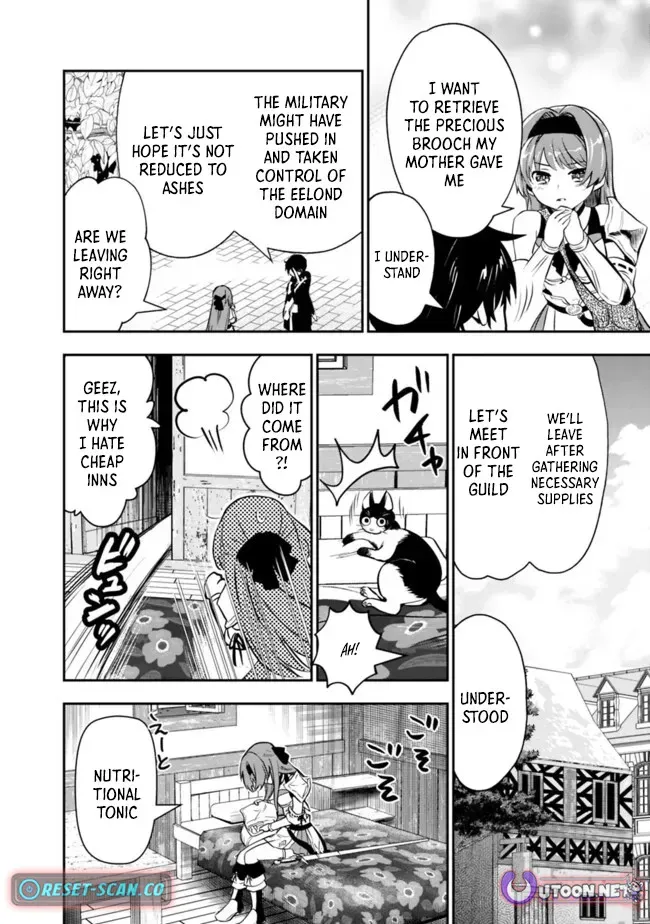 F-Rank Summoner: My Pet Summoned Beast Grew into Bahamut, So I Quit Adventuring to Become the Strongest Dragon Knight Chapter 6.1 page 16 - 