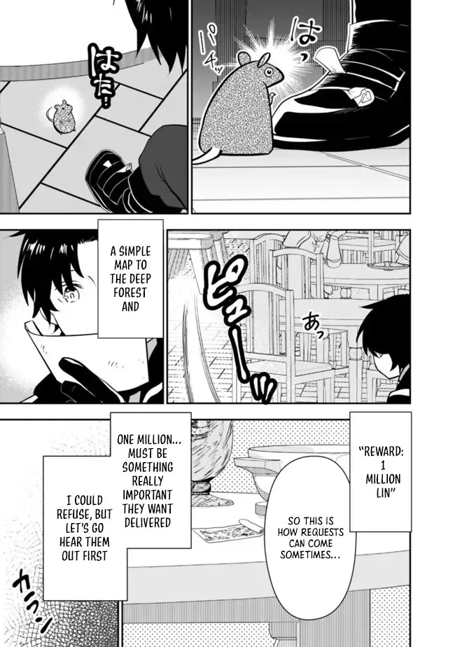 F-Rank Summoner: My Pet Summoned Beast Grew into Bahamut, So I Quit Adventuring to Become the Strongest Dragon Knight Chapter 6.1 page 3 - 