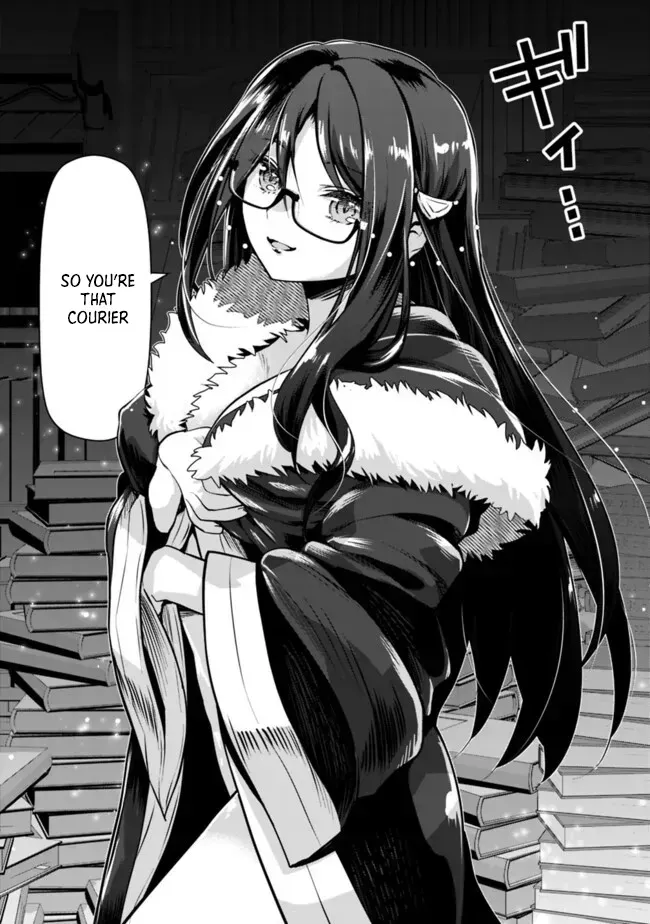 F-Rank Summoner: My Pet Summoned Beast Grew into Bahamut, So I Quit Adventuring to Become the Strongest Dragon Knight Chapter 6.1 page 5 - 