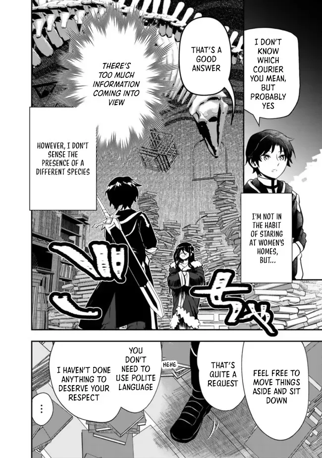 F-Rank Summoner: My Pet Summoned Beast Grew into Bahamut, So I Quit Adventuring to Become the Strongest Dragon Knight Chapter 6.1 page 6 - 