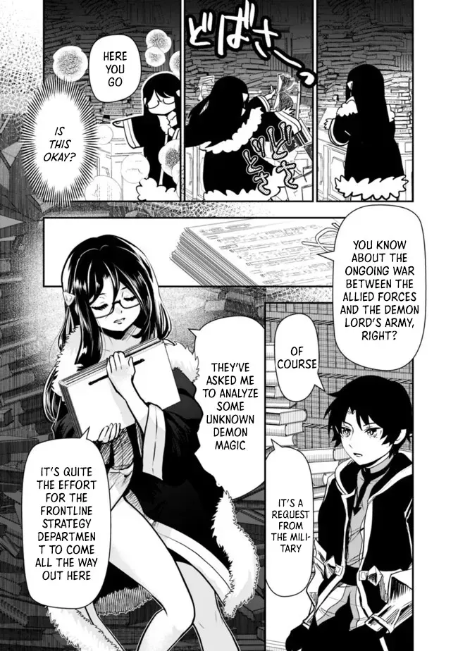 F-Rank Summoner: My Pet Summoned Beast Grew into Bahamut, So I Quit Adventuring to Become the Strongest Dragon Knight Chapter 6.1 page 9 - 