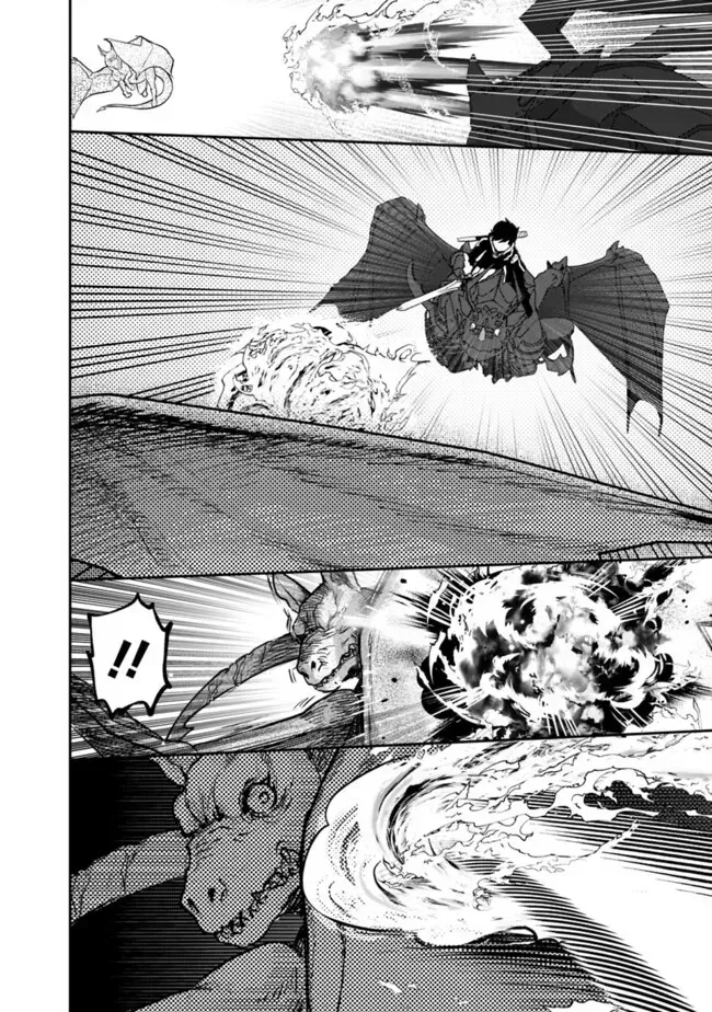 F-Rank Summoner: My Pet Summoned Beast Grew into Bahamut, So I Quit Adventuring to Become the Strongest Dragon Knight Chapter 6.3 page 11 - 