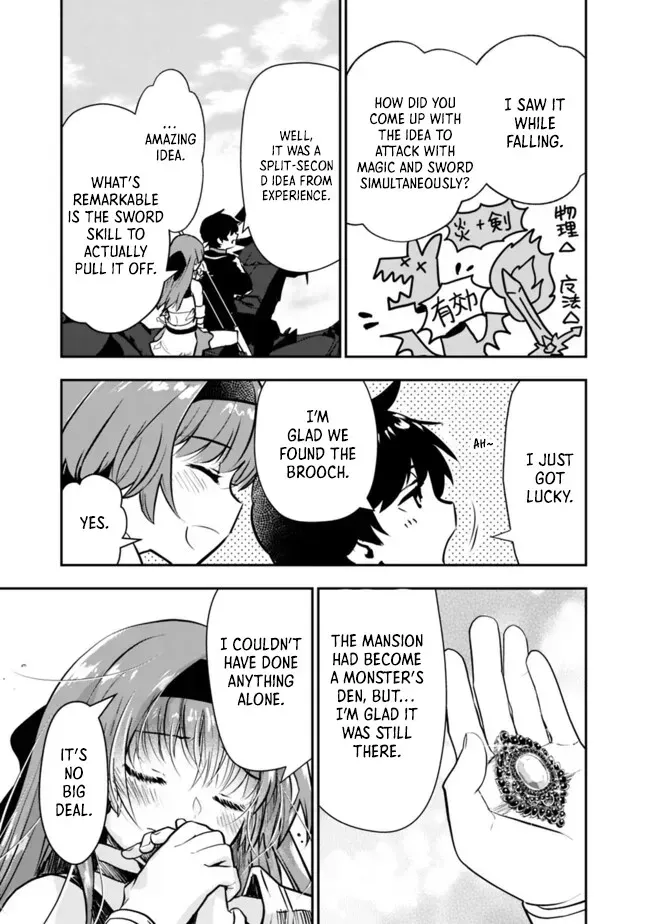 F-Rank Summoner: My Pet Summoned Beast Grew into Bahamut, So I Quit Adventuring to Become the Strongest Dragon Knight Chapter 6.3 page 14 - 