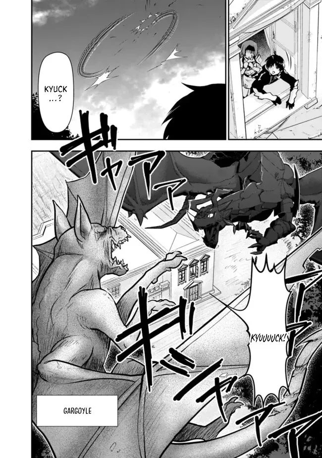 F-Rank Summoner: My Pet Summoned Beast Grew into Bahamut, So I Quit Adventuring to Become the Strongest Dragon Knight Chapter 6.3 page 5 - 