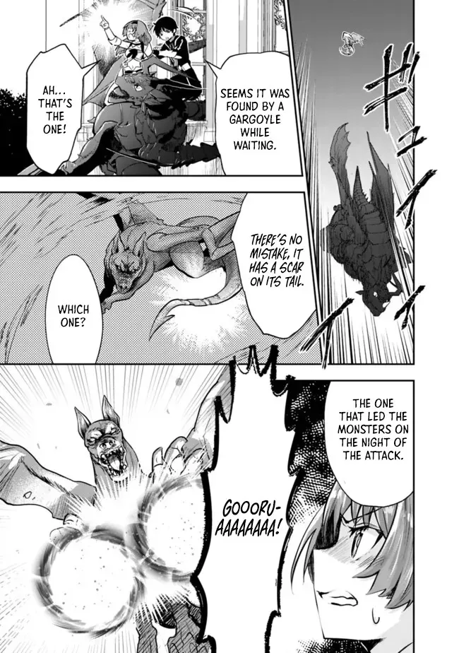 F-Rank Summoner: My Pet Summoned Beast Grew into Bahamut, So I Quit Adventuring to Become the Strongest Dragon Knight Chapter 6.3 page 6 - 