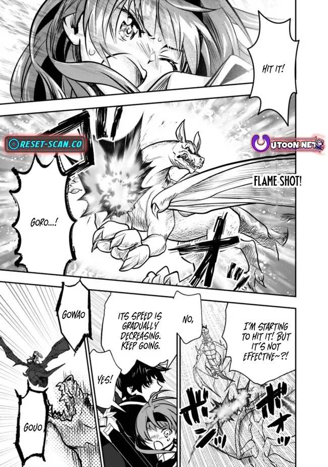 F-Rank Summoner: My Pet Summoned Beast Grew into Bahamut, So I Quit Adventuring to Become the Strongest Dragon Knight Chapter 6.3 page 8 - 