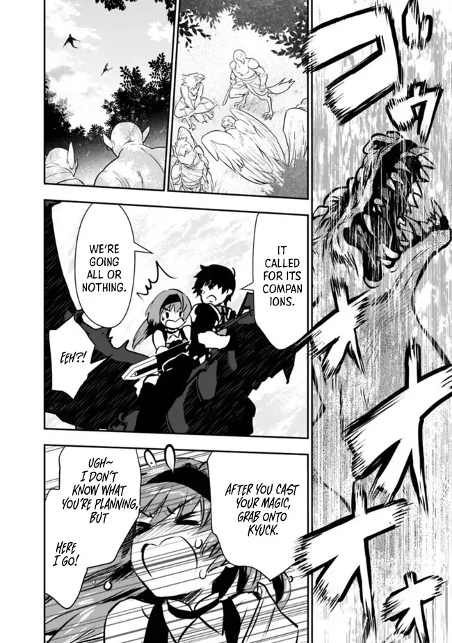 F-Rank Summoner: My Pet Summoned Beast Grew into Bahamut, So I Quit Adventuring to Become the Strongest Dragon Knight Chapter 6.3 page 9 - 