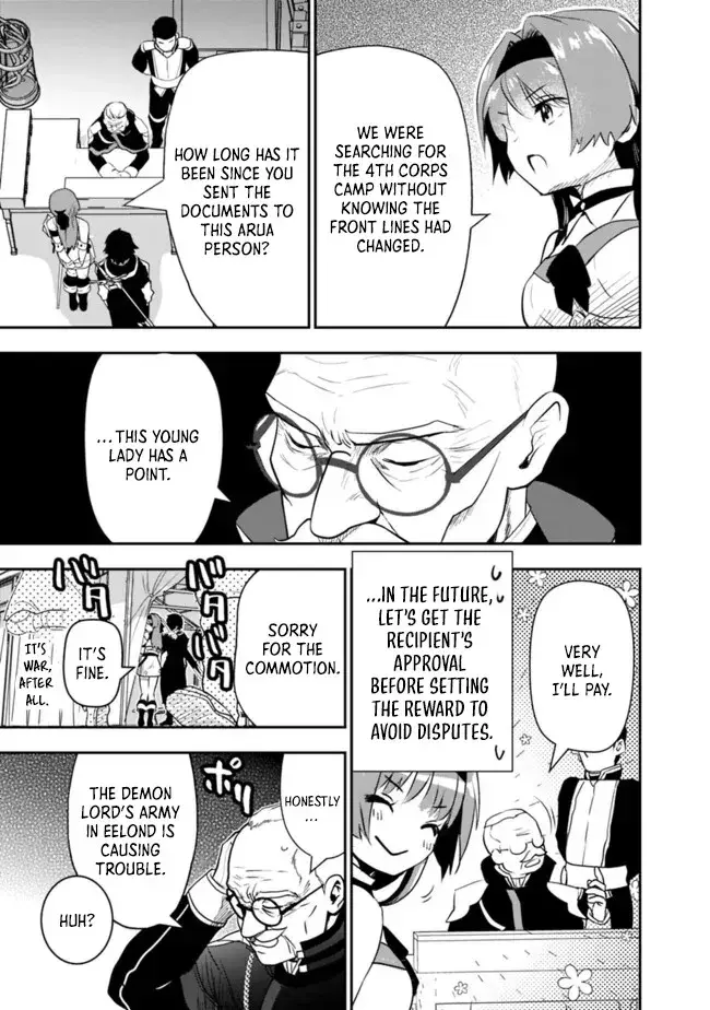 F-Rank Summoner: My Pet Summoned Beast Grew into Bahamut, So I Quit Adventuring to Become the Strongest Dragon Knight Chapter 6.4 page 2 - 